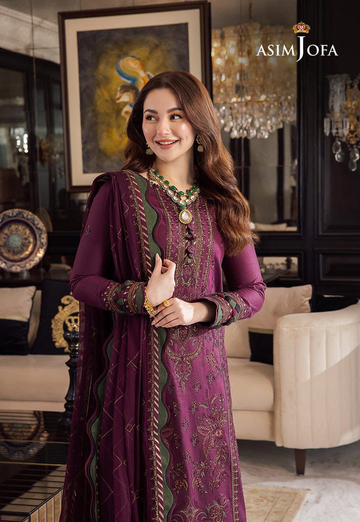 Elaf Premium Lawn 2026 (article #0015)