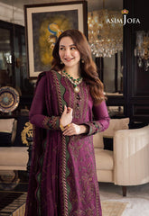Elaf Premium Lawn 2026 (article #0015)