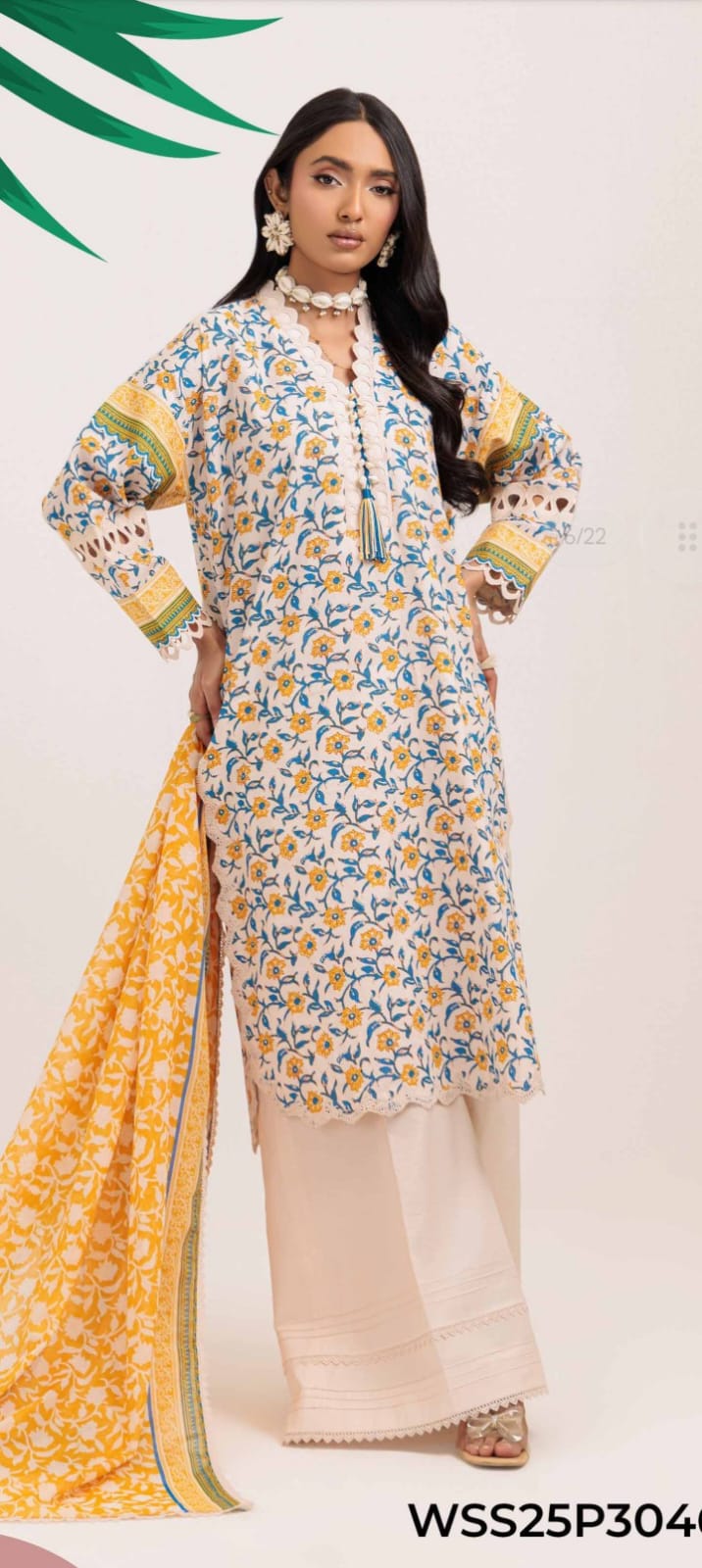 Bonanza Satrangi Lawn